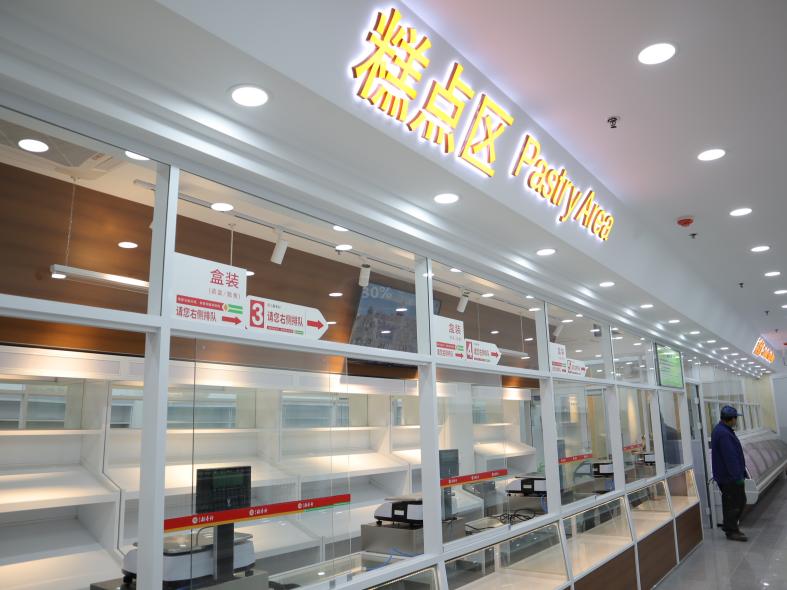 马最新劲松,科技引领生活升级,领跑未来之路