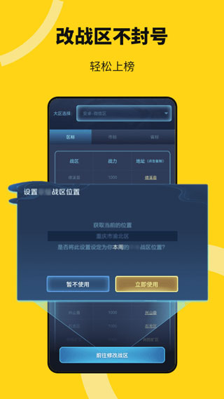 多开最新破解,探寻内心平静的冒险之旅