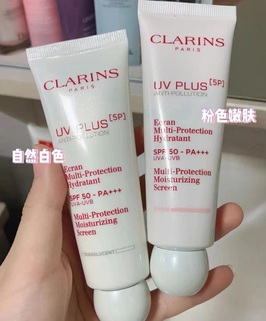 理肤泉最新防晒产品，阳光下的励志护肤之旅