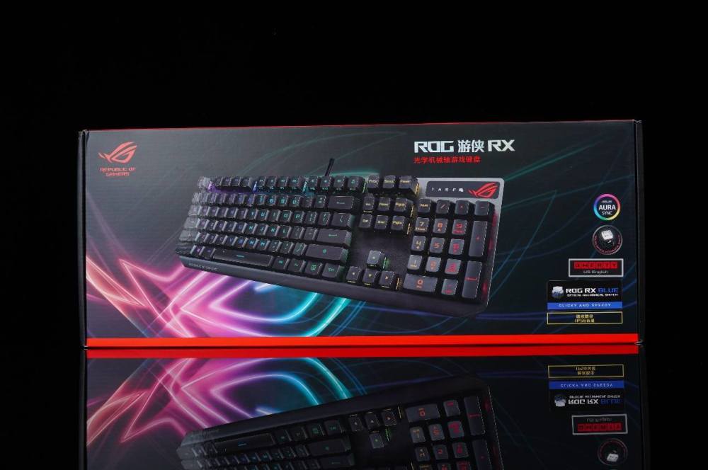 ROG最新键盘,游戏之魂与友情的桥梁