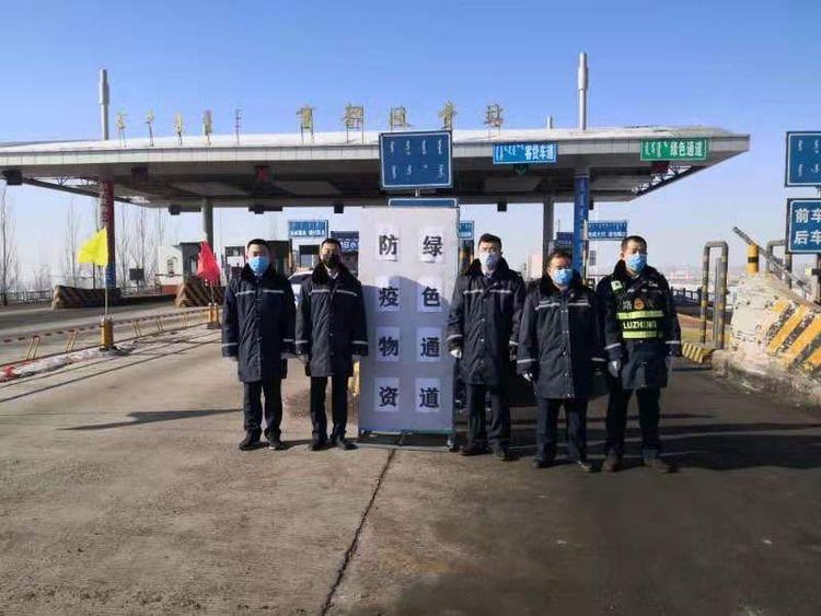 内蒙疫情最新动态,小城抗疫日常与温馨故事