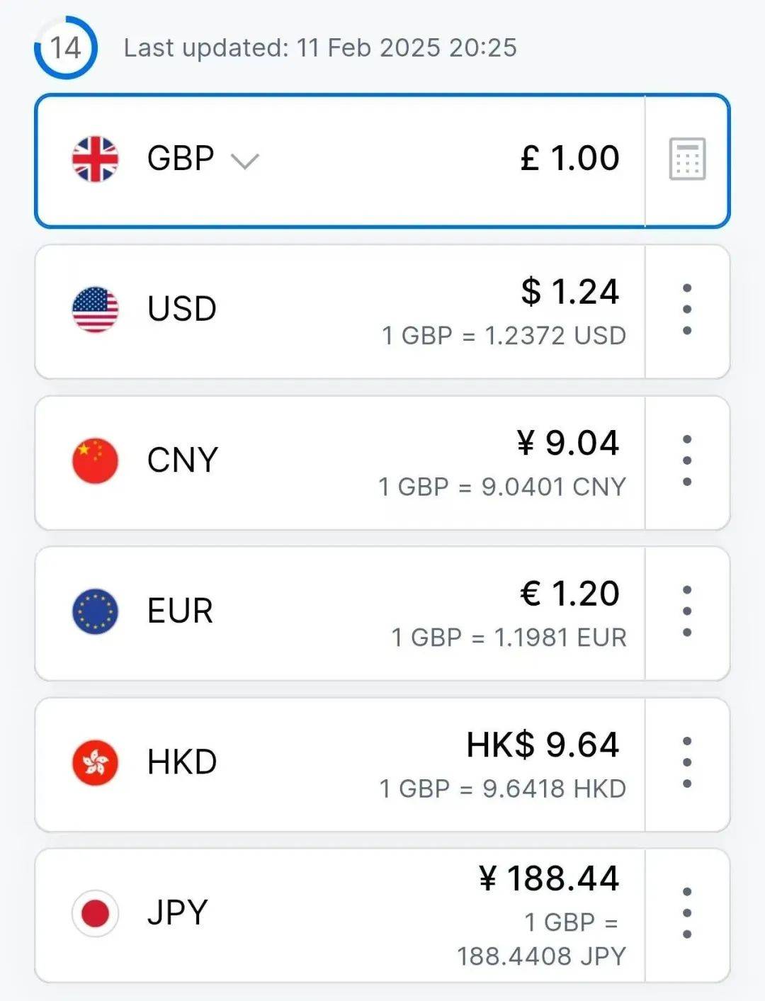 最新20英镑的设计与价值解析