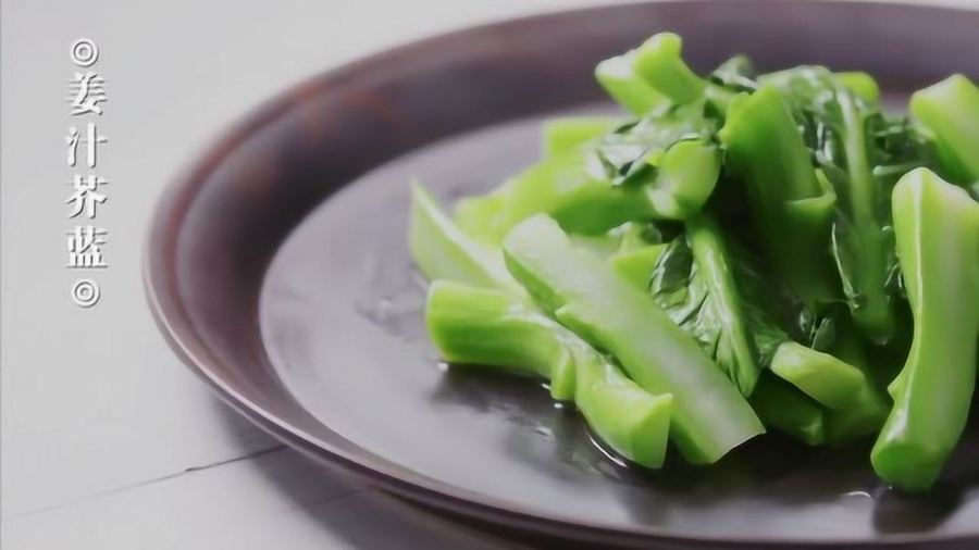 最新芥兰，蔬菜的魅力令人陶醉🥦