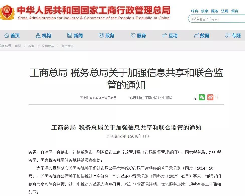 新工商最新，自然美景探索之旅，寻求内心平和与宁静的旅程