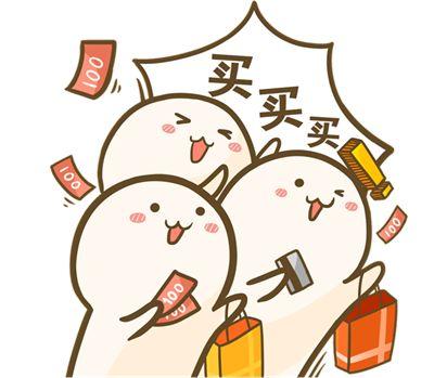 最新骗术快递背后的励志冒险故事