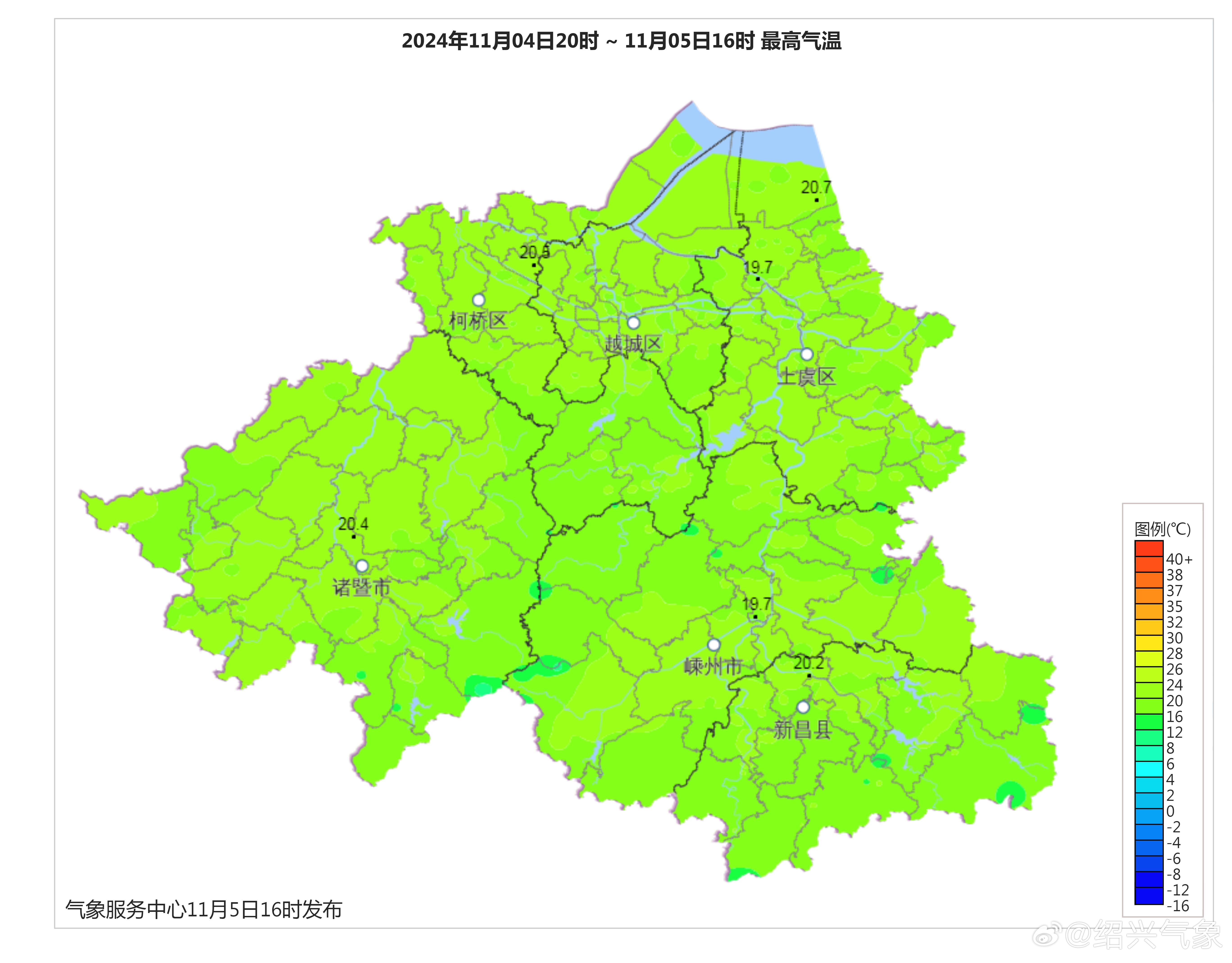 绍兴最新气温下的暖心日常记录