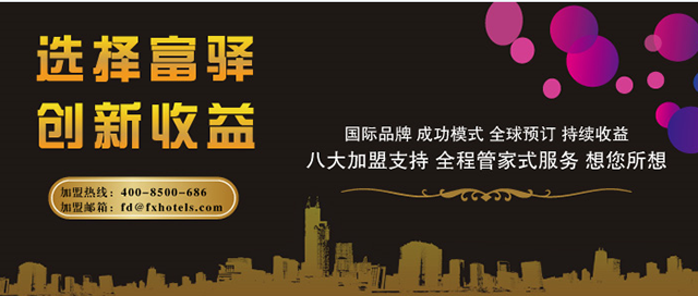 科技新品加盟重磅来袭,开启前所未有的智能生活体验之旅