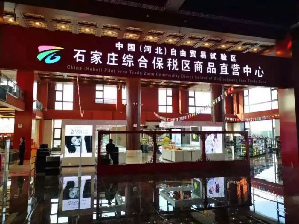 正定小巷深处的独特风味，隐藏在小巷中的特色小店揭秘