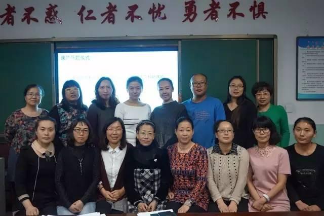 友情之家，奇妙探险之旅的最新课题探索