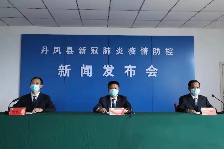 丹凤最新闻，小巷深处的独特风味