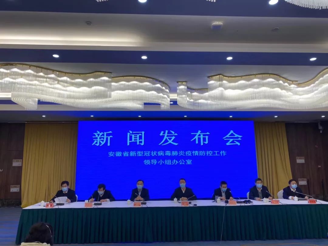 宣城最新复工启动，城市脉动重焕生机