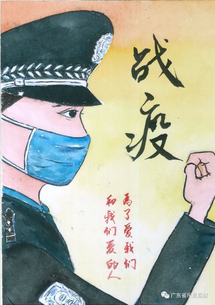监狱疫情最新动态，心灵之旅探寻自然美景的力量影响研究