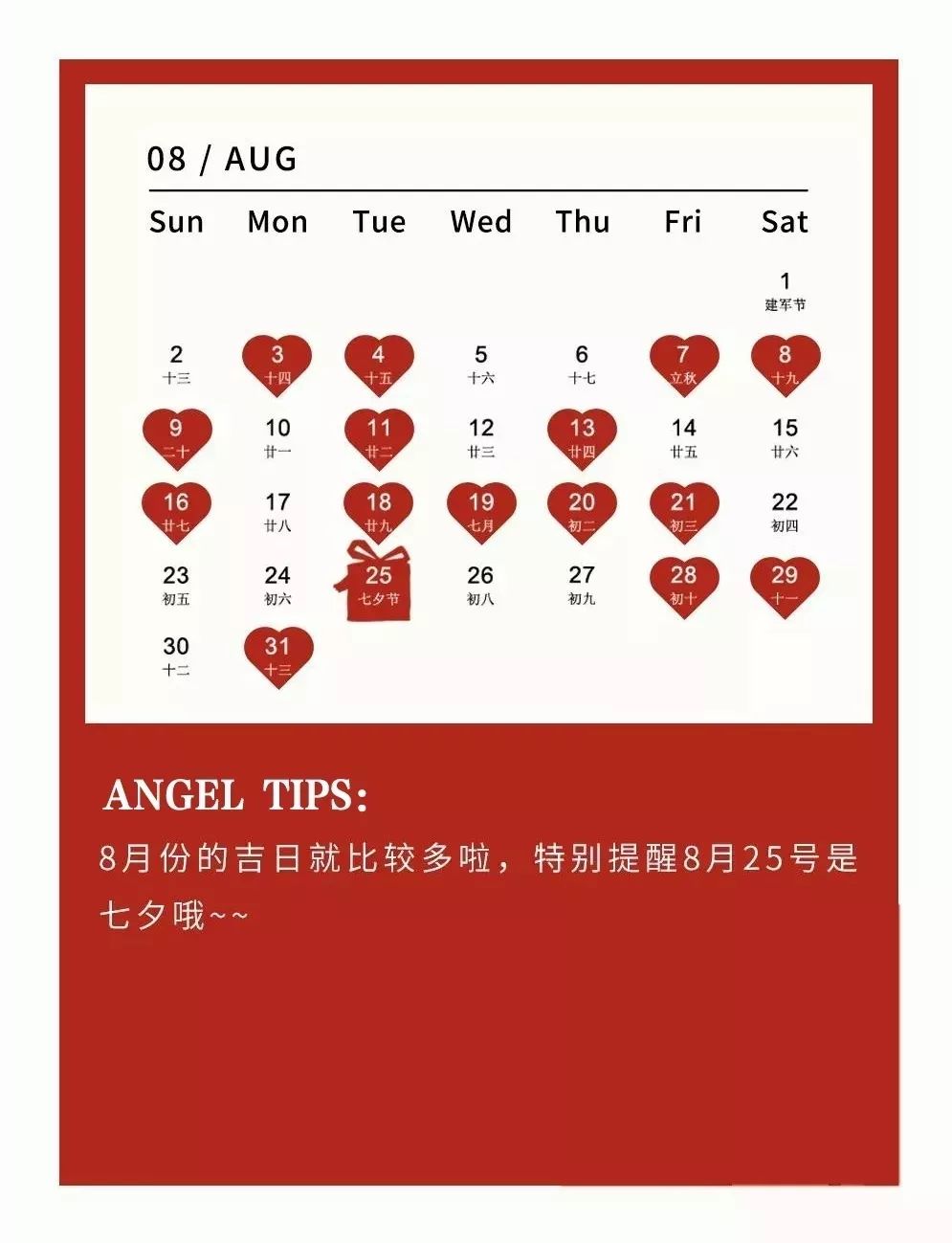 最新疫情黄历，变化中的学习，铸就未来力量的历程