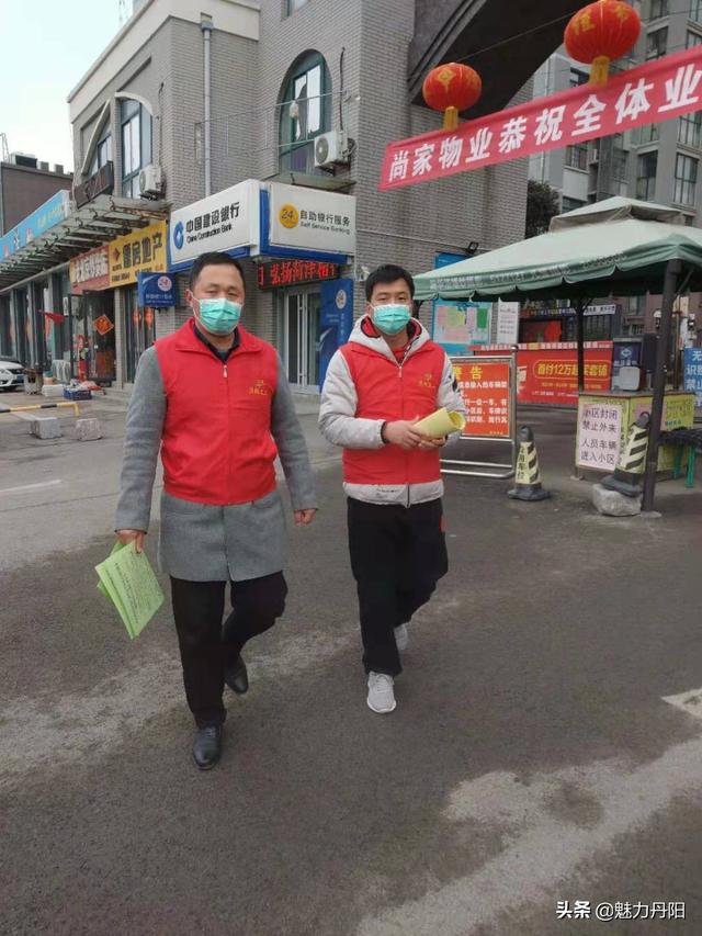 丹阳最新疫情观察与分析报告