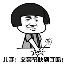 QQ恶搞最新风潮，巷弄深处神秘小店探秘之旅