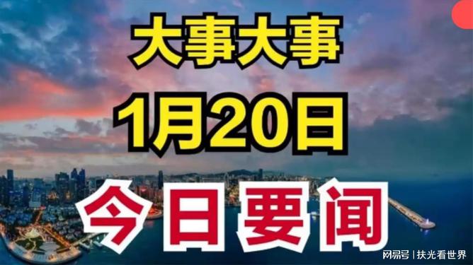 最新日上，小巷深处的特色小店惊喜之旅