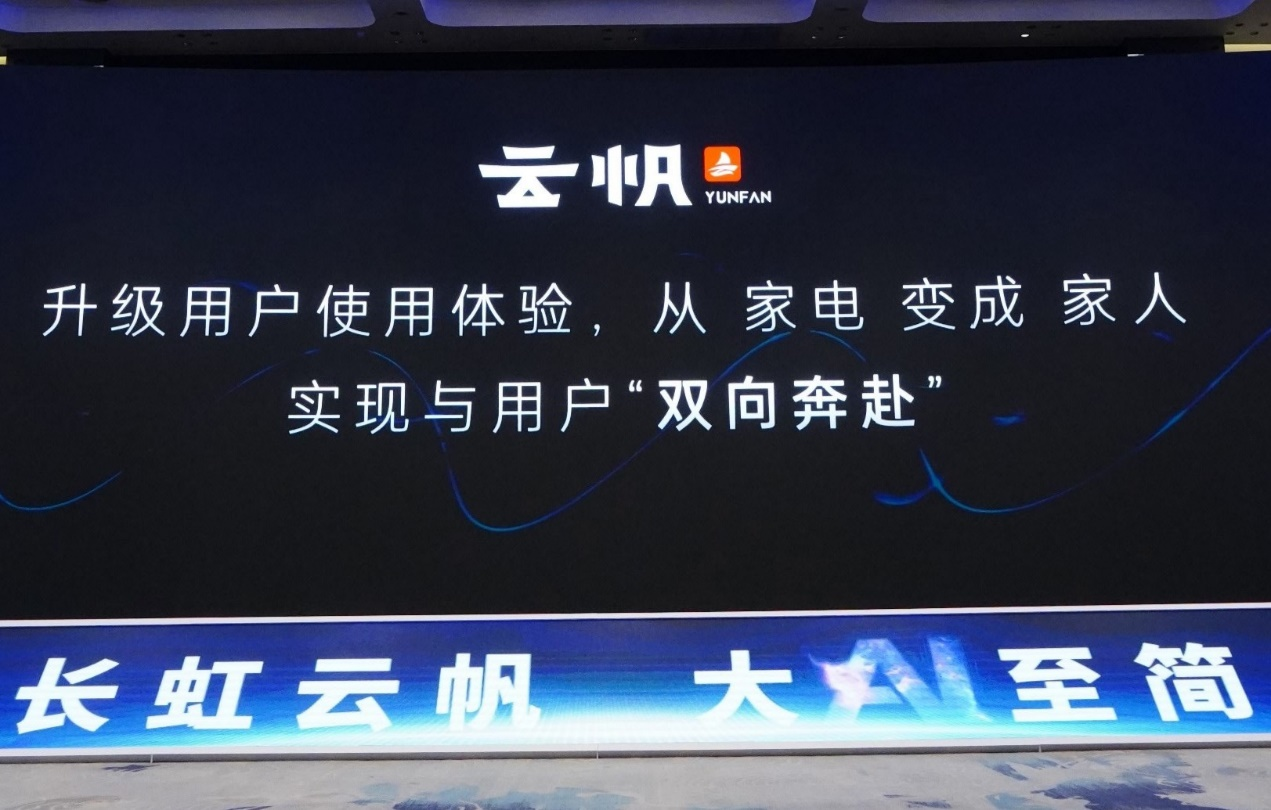 最新云帆，自然美景探索之旅，轻松启程
