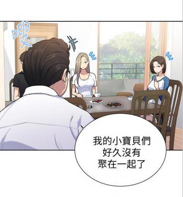 韩漫秘密教学最新免费内容小红书推荐揭秘！