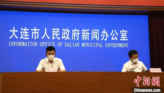 辽宁大连最新疫情发布及步骤指南