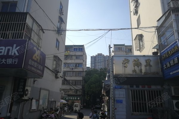 最新宁海房子出售信息，科技引领智能房源触手可及