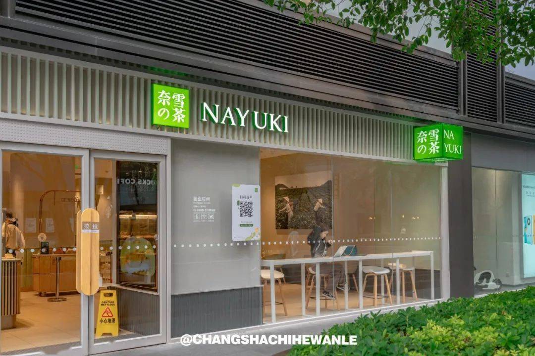 蜜桃汇最新地址揭秘,热门场所变迁与发展探索