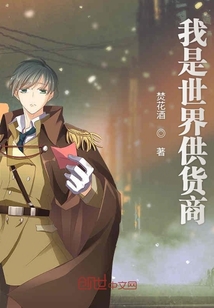 乐文网最新章节更新,热门小说一网打尽