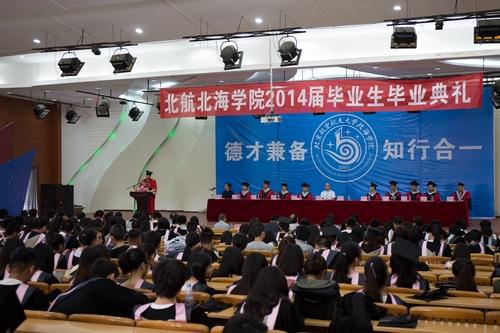 广西高校最新科技动态,科技产品介绍与消息速递