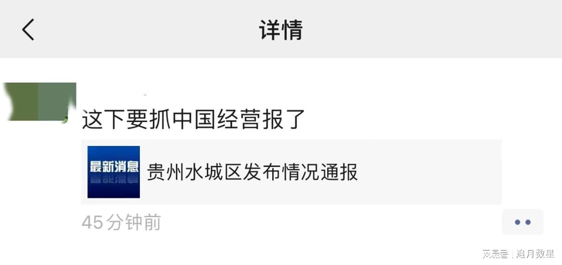 最新朋友圈动态,欢乐日常,友情与爱的交织纽带