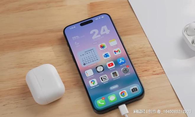 关于苹果最新iPhone 15价格的探讨,究竟多少钱合适?