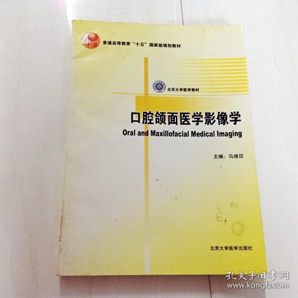 颌学最新旅行指南,探索自然美景,寻觅内心宁静之旅