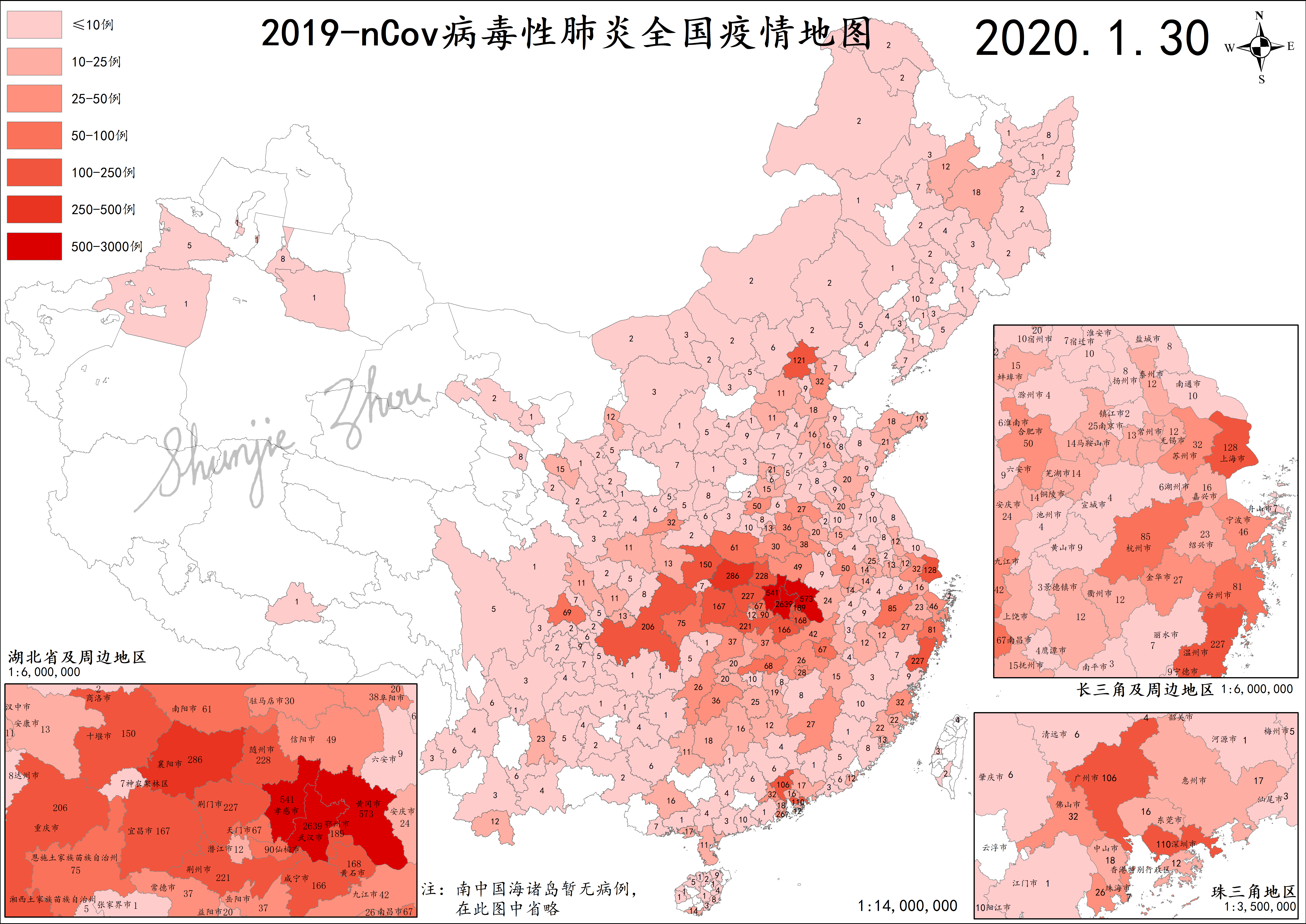 新冠肺炎最新动态解析与应对指南，初学者到进阶用户的全面步骤指南