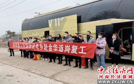 本省疫情最新消息更新