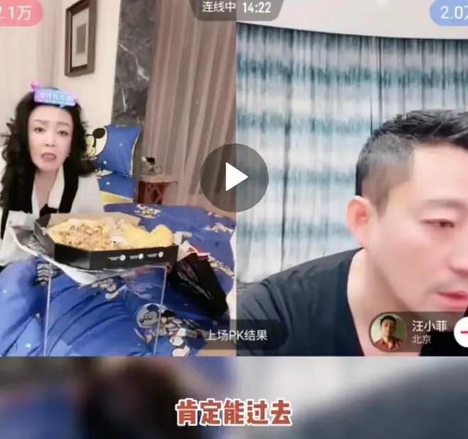西门庆性史揭秘,历史与文化的交织视角探究