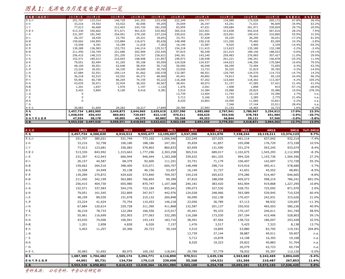 今日白银最新价格走势与小巷中的宝藏探索之旅