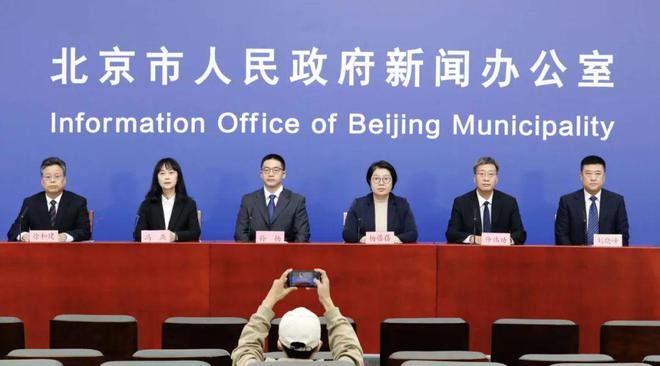 北京最新疫情通报与小巷深处的独特风情