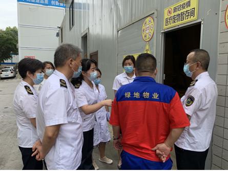 贵州小城抗疫温情，肺炎确诊病例最新报告