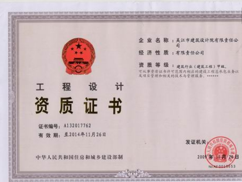 最新有限责任公司资料揭秘，温馨日常全记录