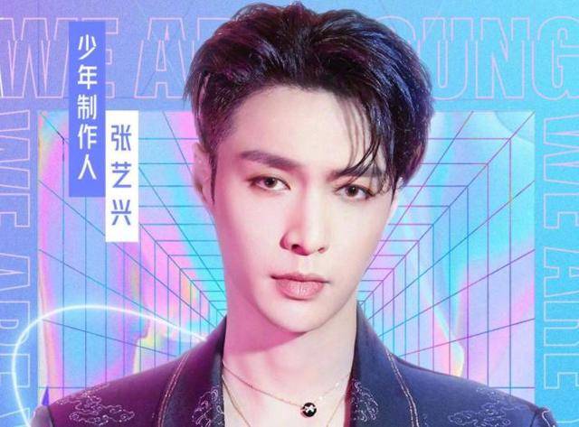 张艺兴少年之名最新,如何学习与模仿其舞蹈和音乐创作技能?