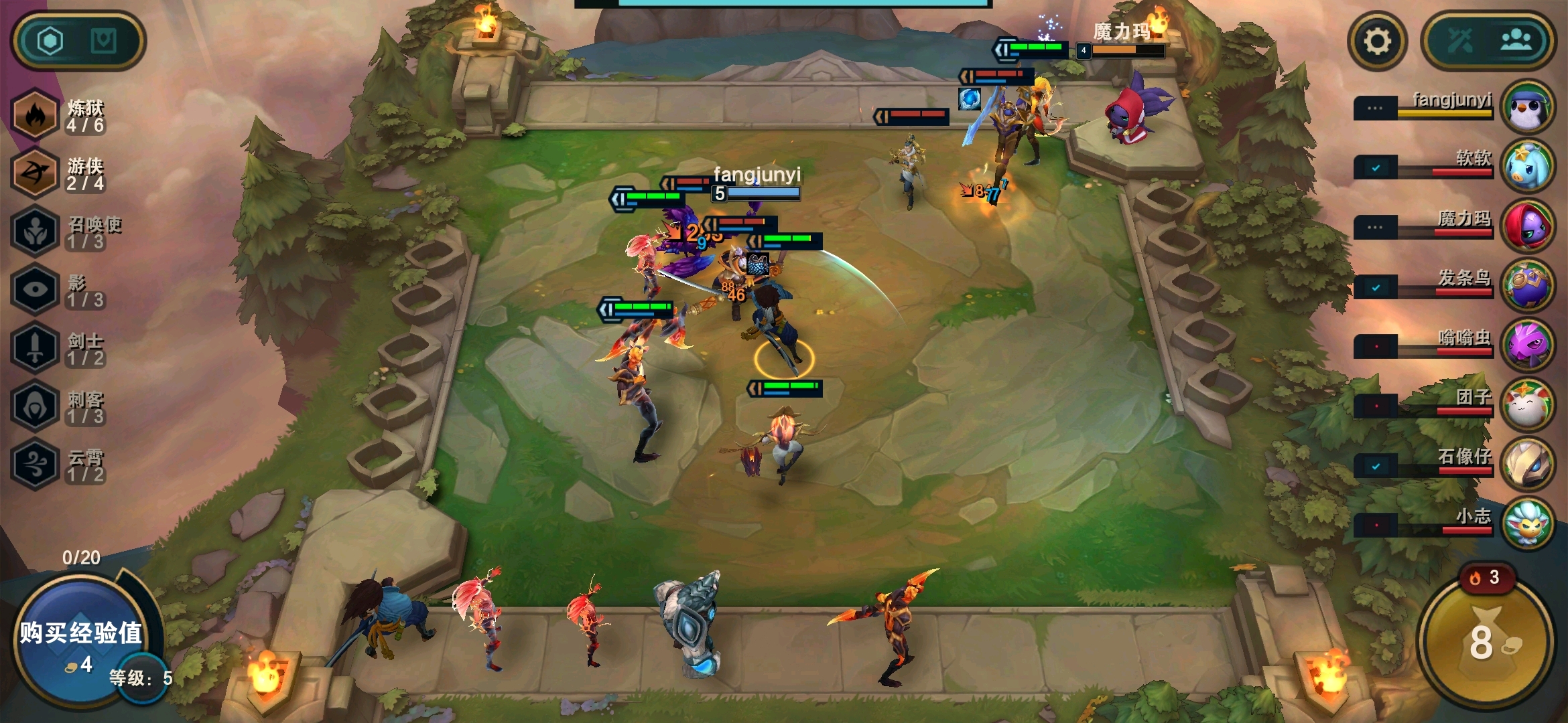 云顶之弈最新手游深度分析与个人观点体验分享