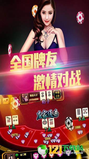澳门三肖三码财神爷资料,决策支持方案_JGE49.820体验版