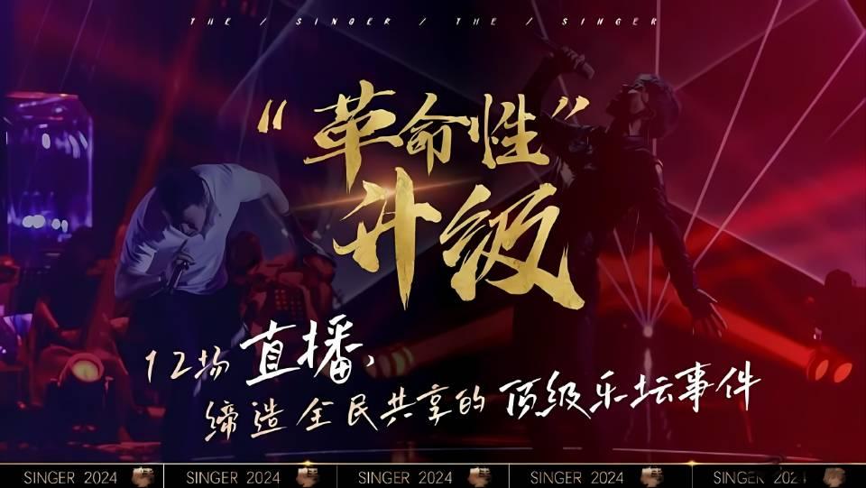 第1944页