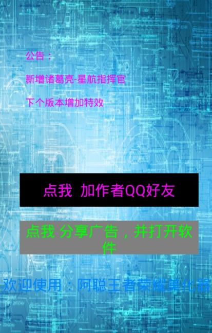 第1930页