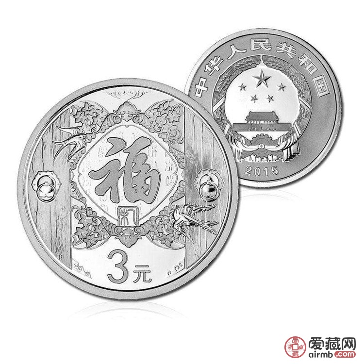 第1856页