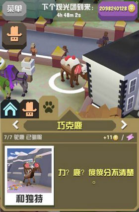 第1853页