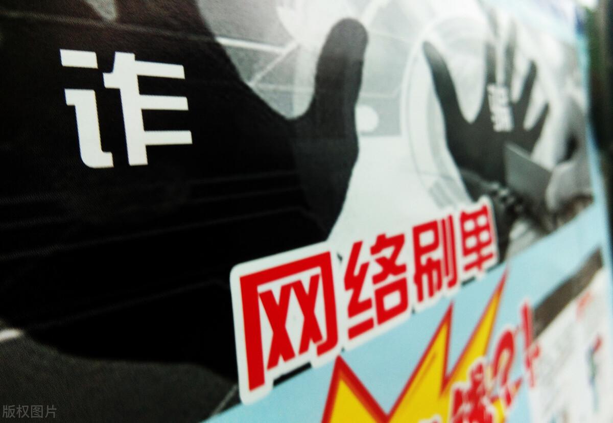 第1848页