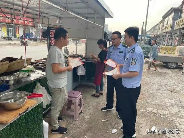 第1827页