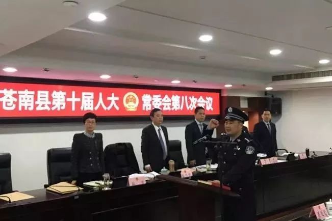 第1826页