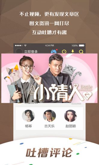 第1821页