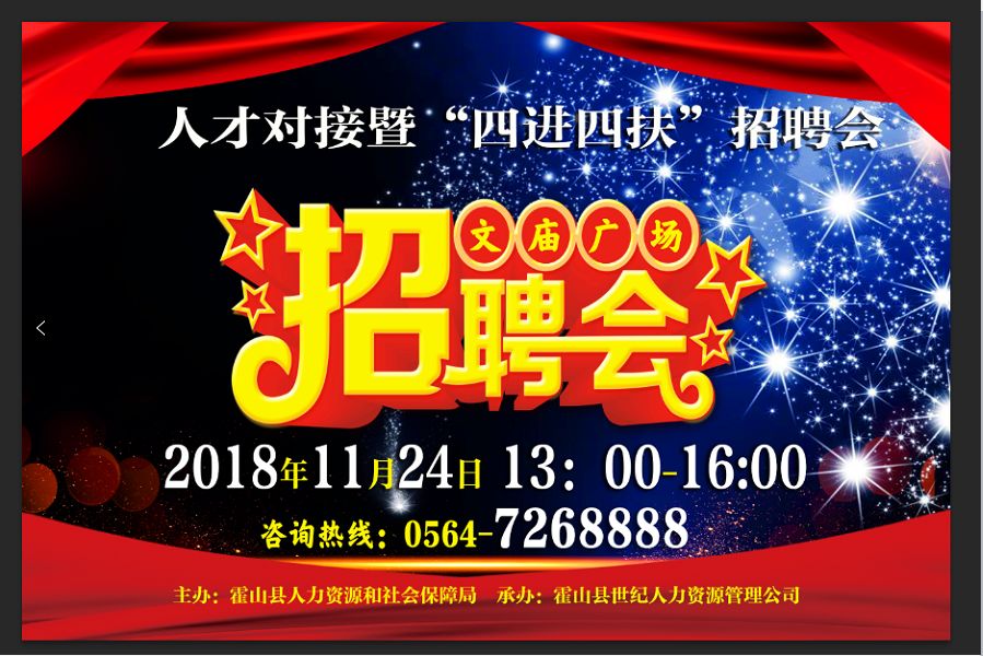 第1819页