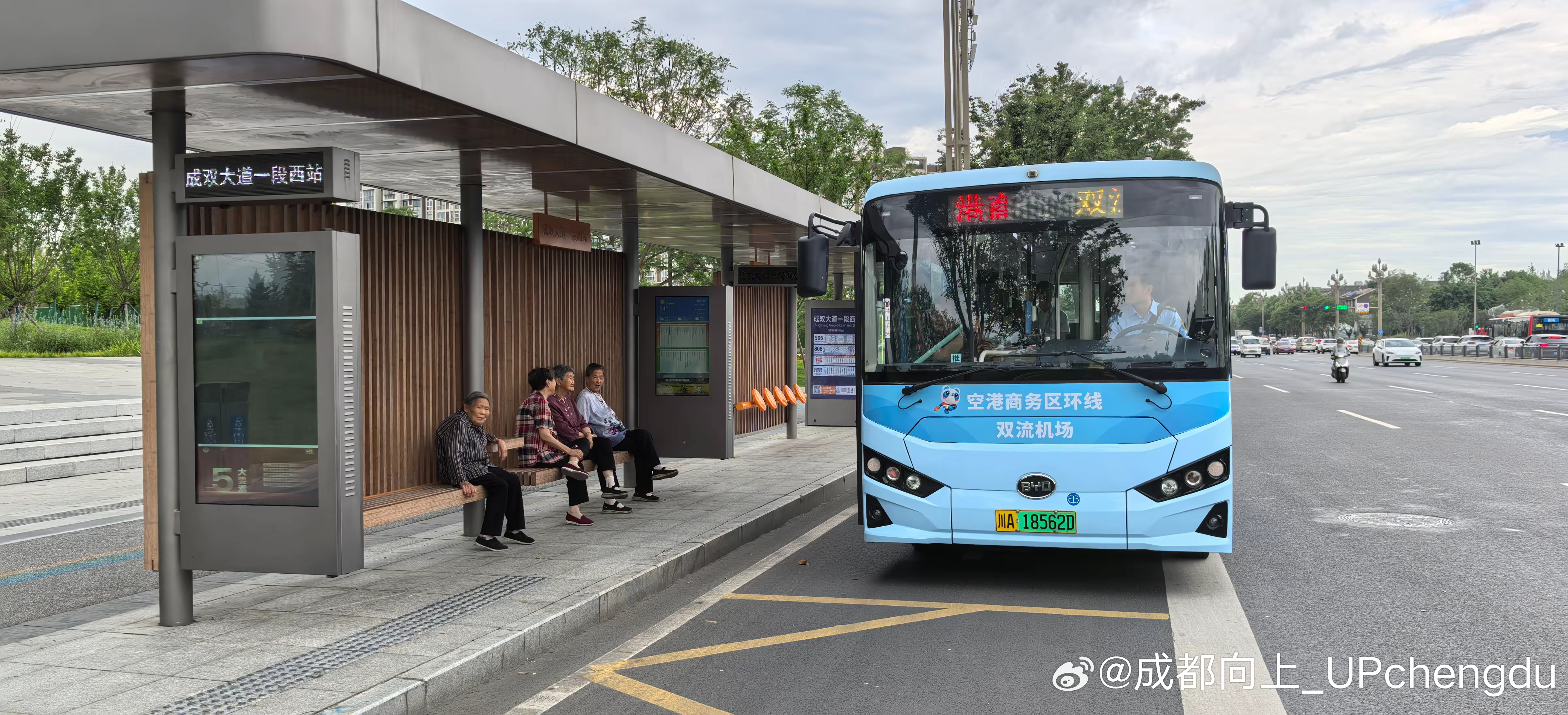 第1818页